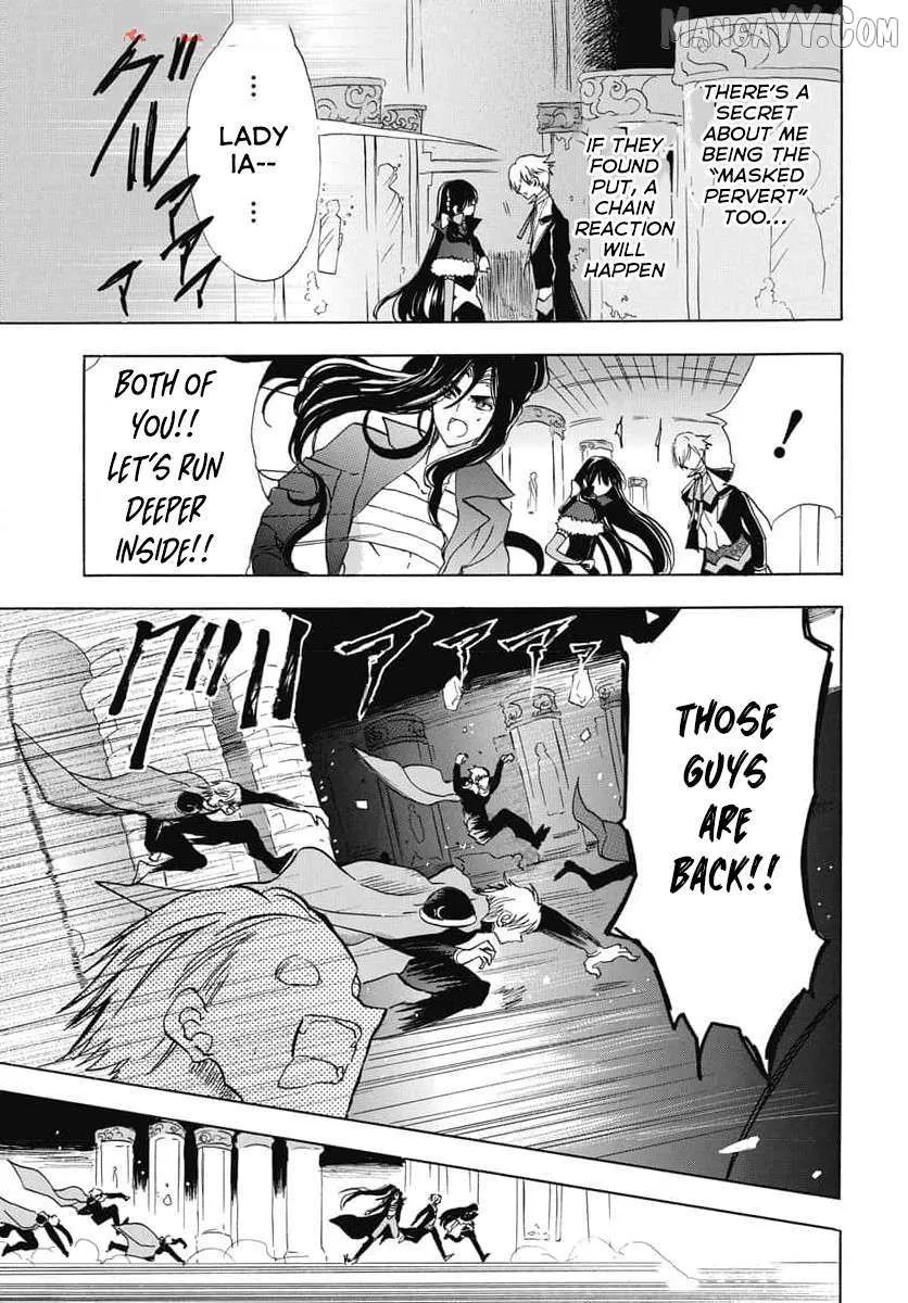 The Reincarnated Villainess