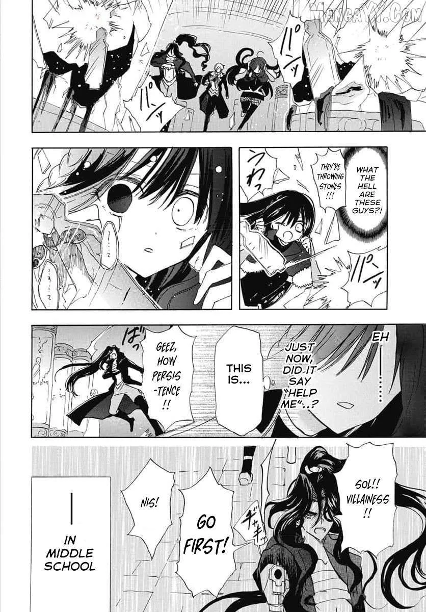 The Reincarnated Villainess