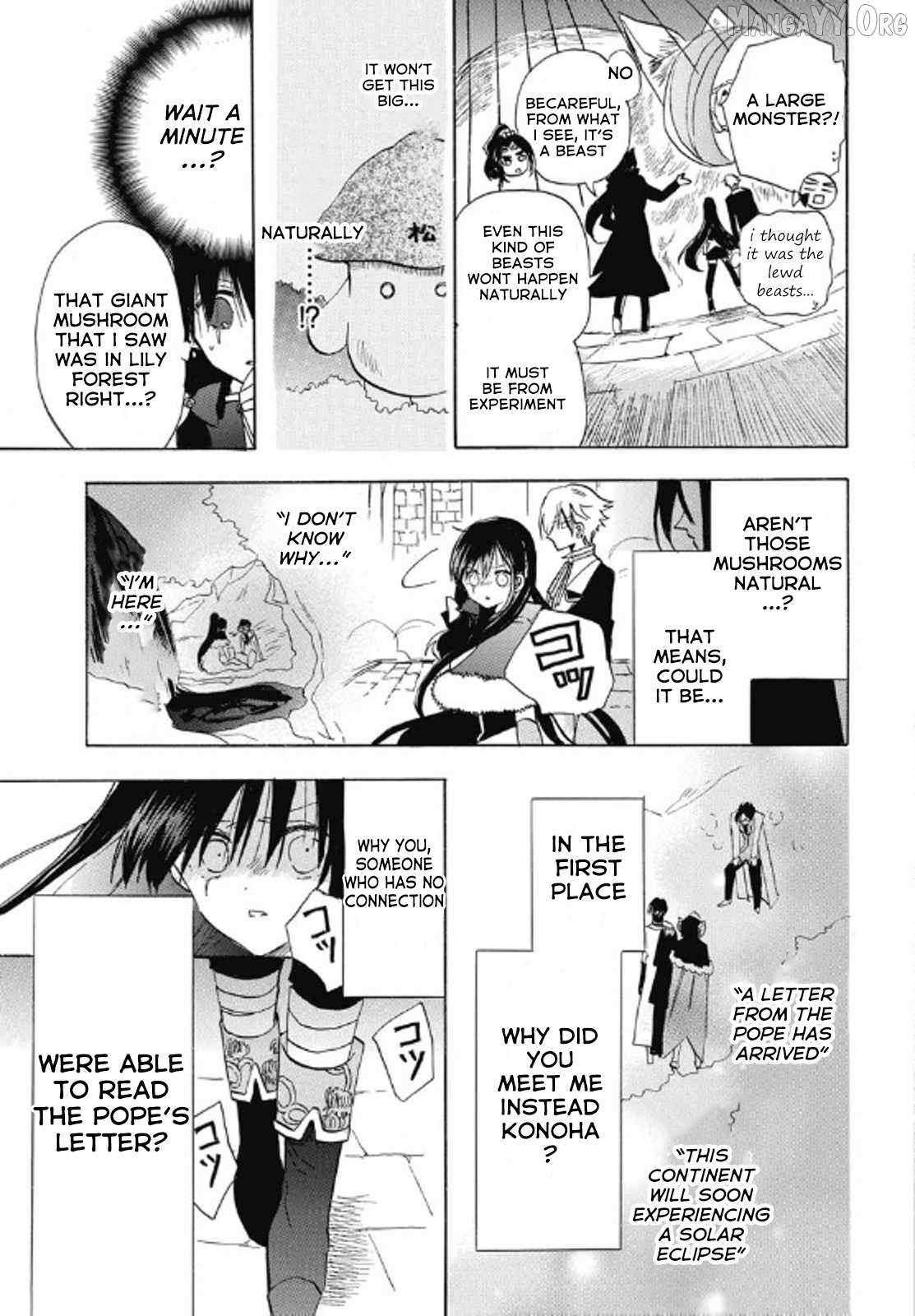 The Reincarnated Villainess