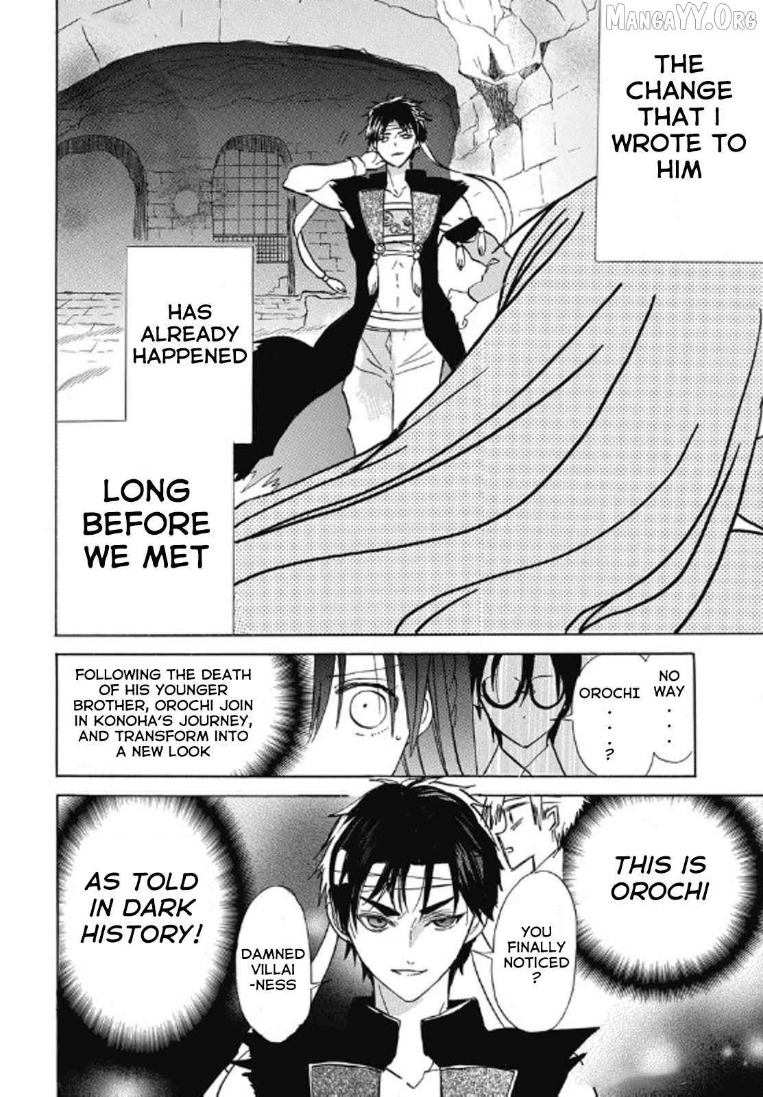 The Reincarnated Villainess