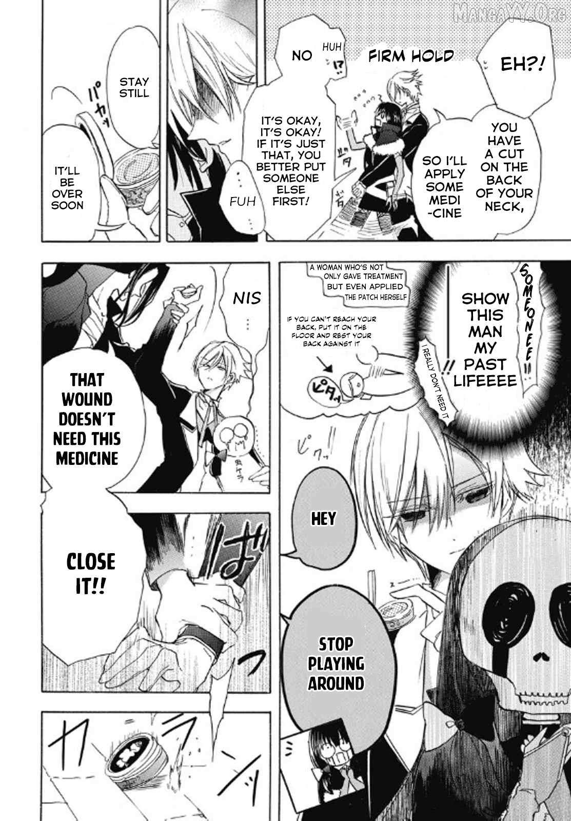 The Reincarnated Villainess