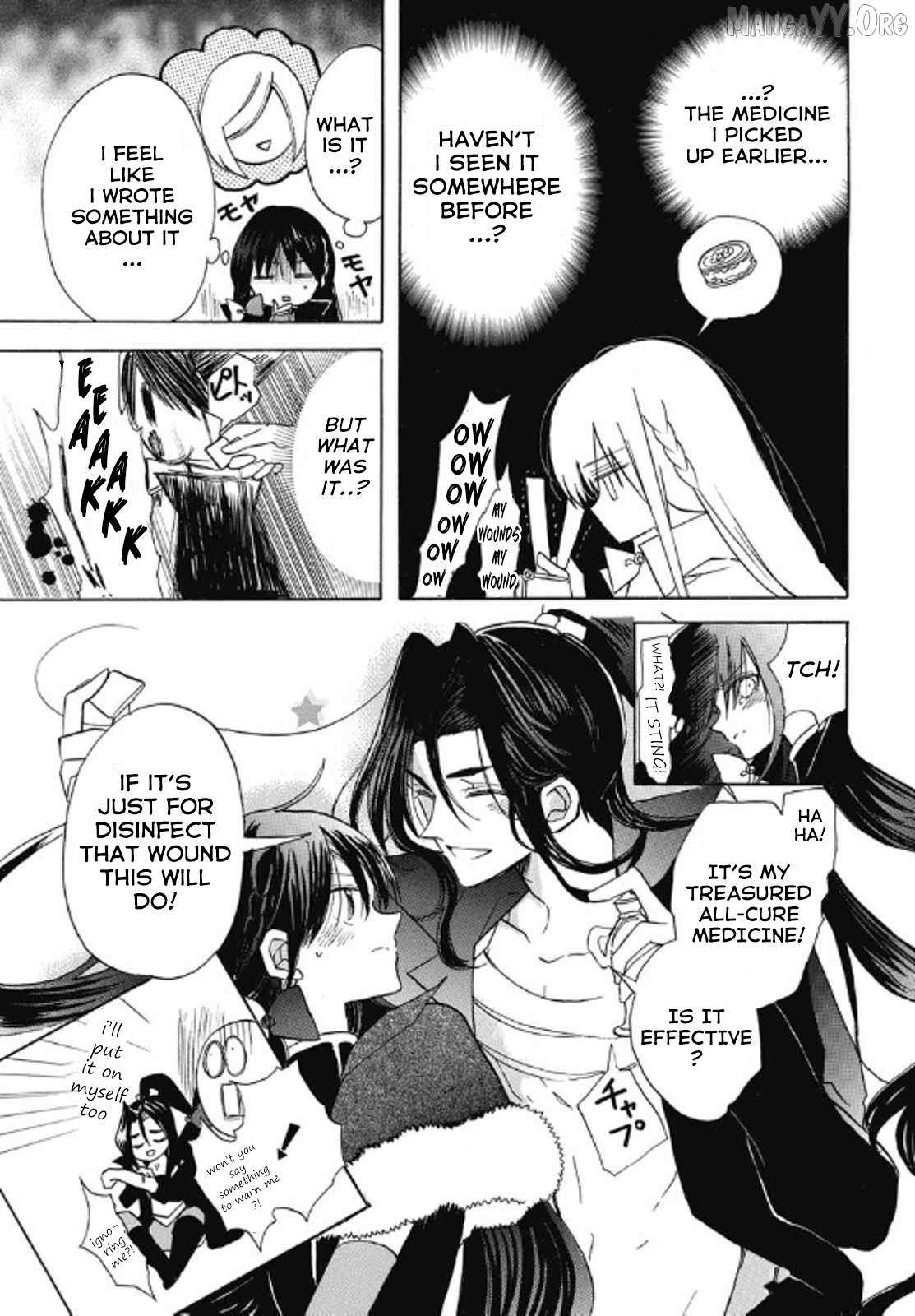 The Reincarnated Villainess