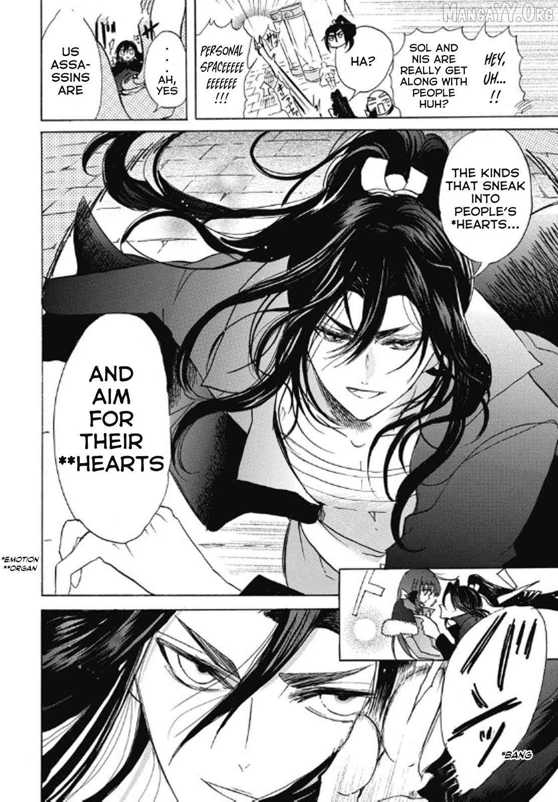 The Reincarnated Villainess