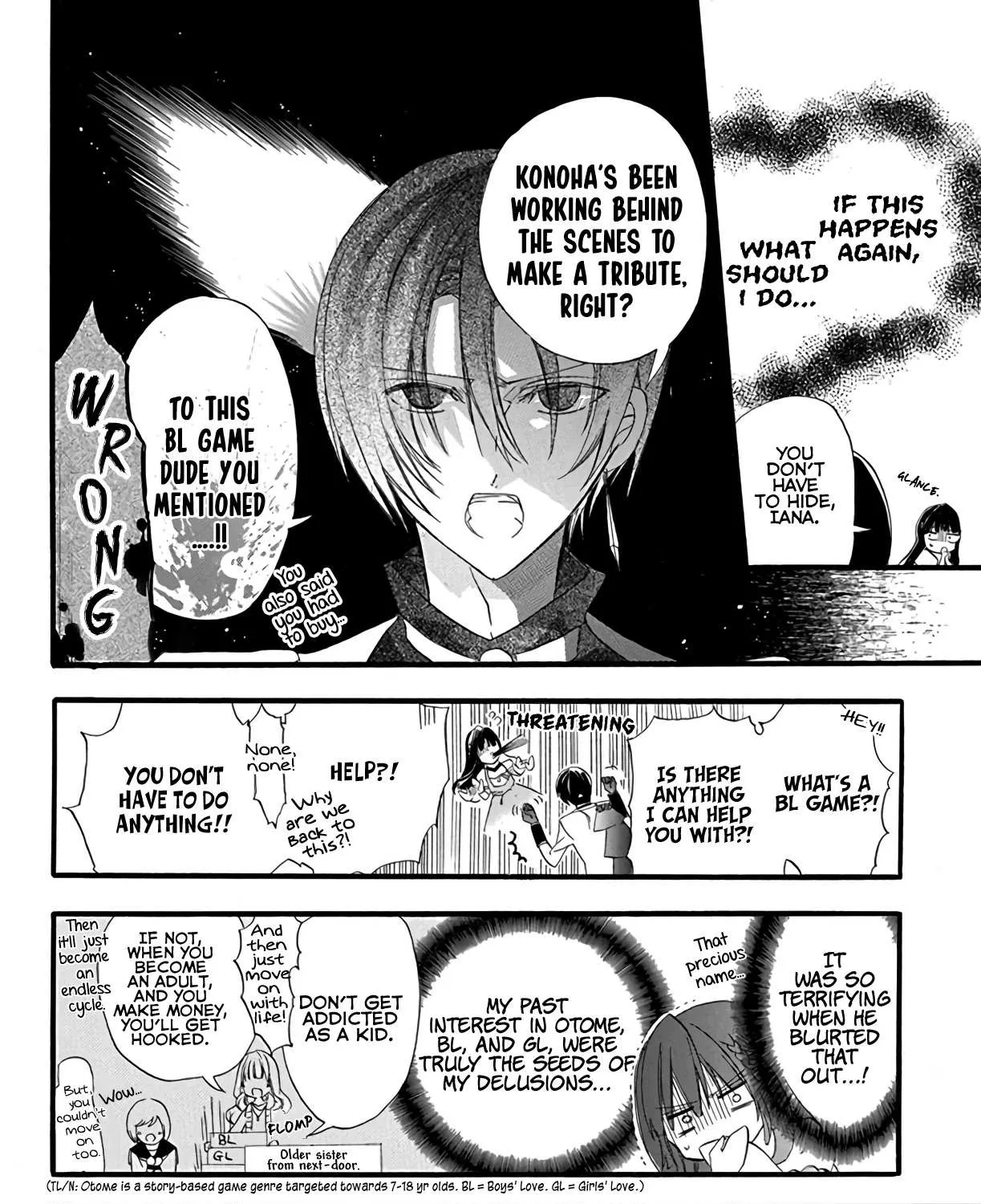 The Reincarnated Villainess