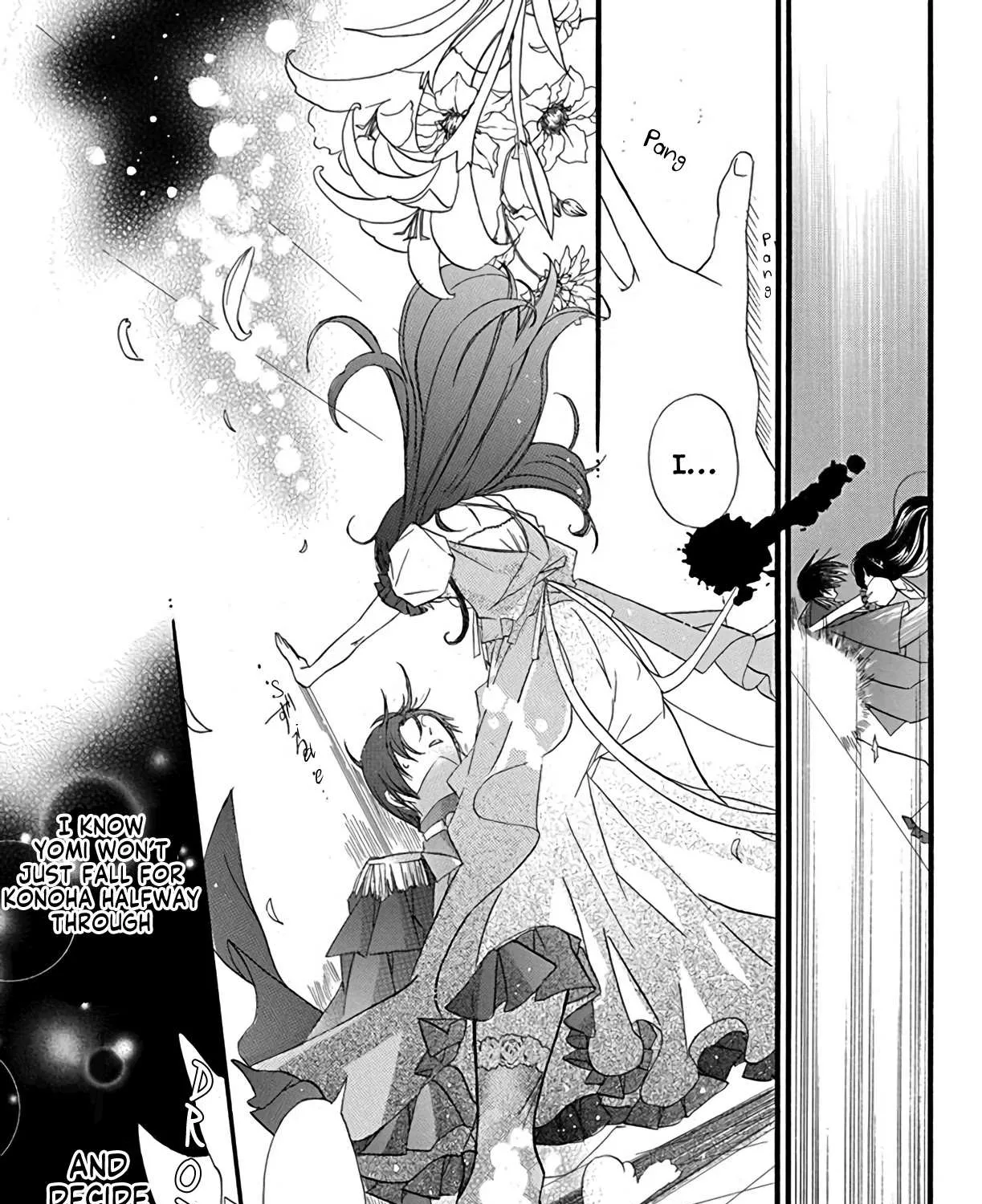 The Reincarnated Villainess