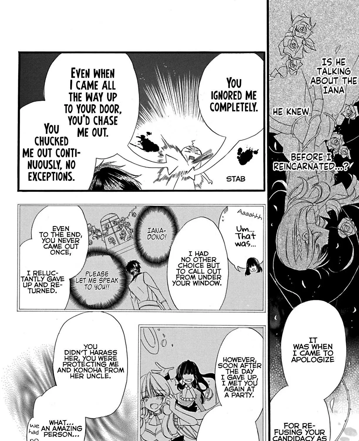 The Reincarnated Villainess