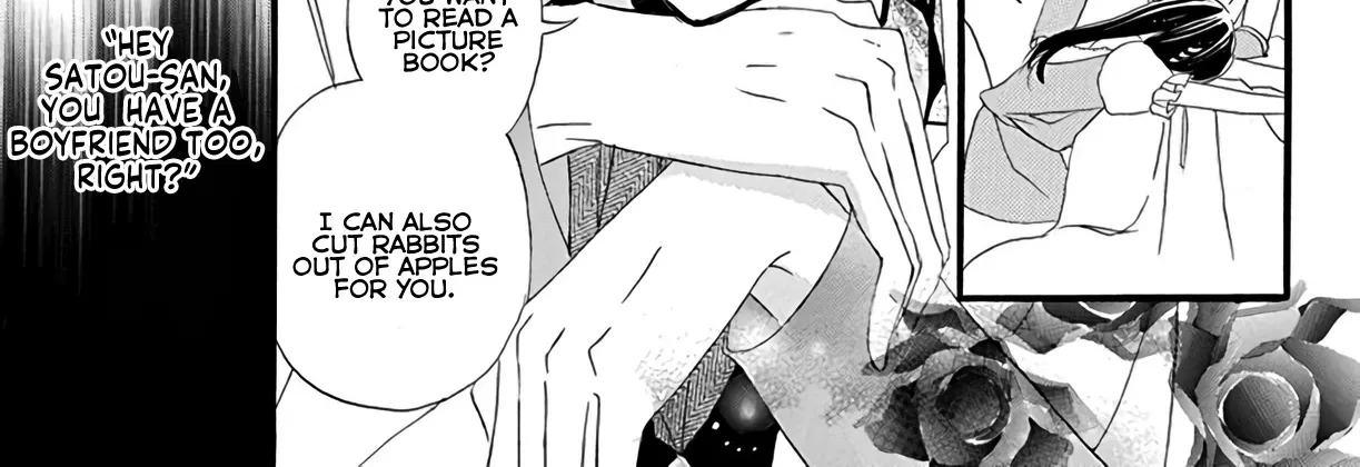 The Reincarnated Villainess