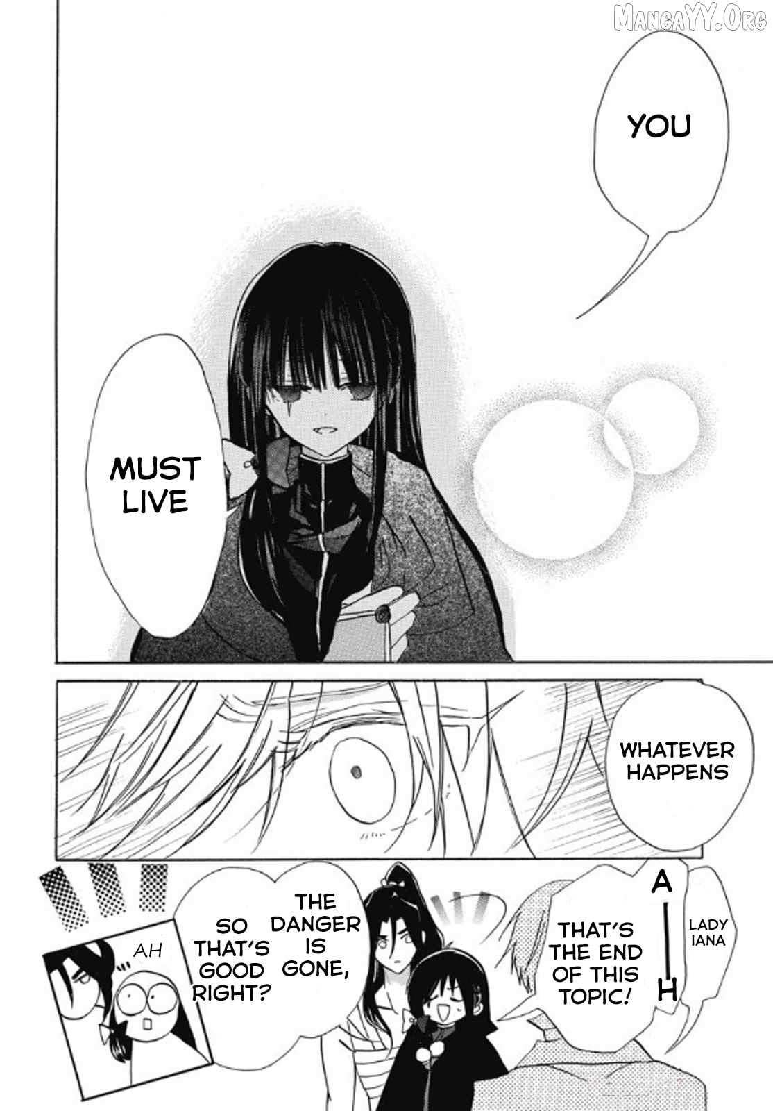 The Reincarnated Villainess