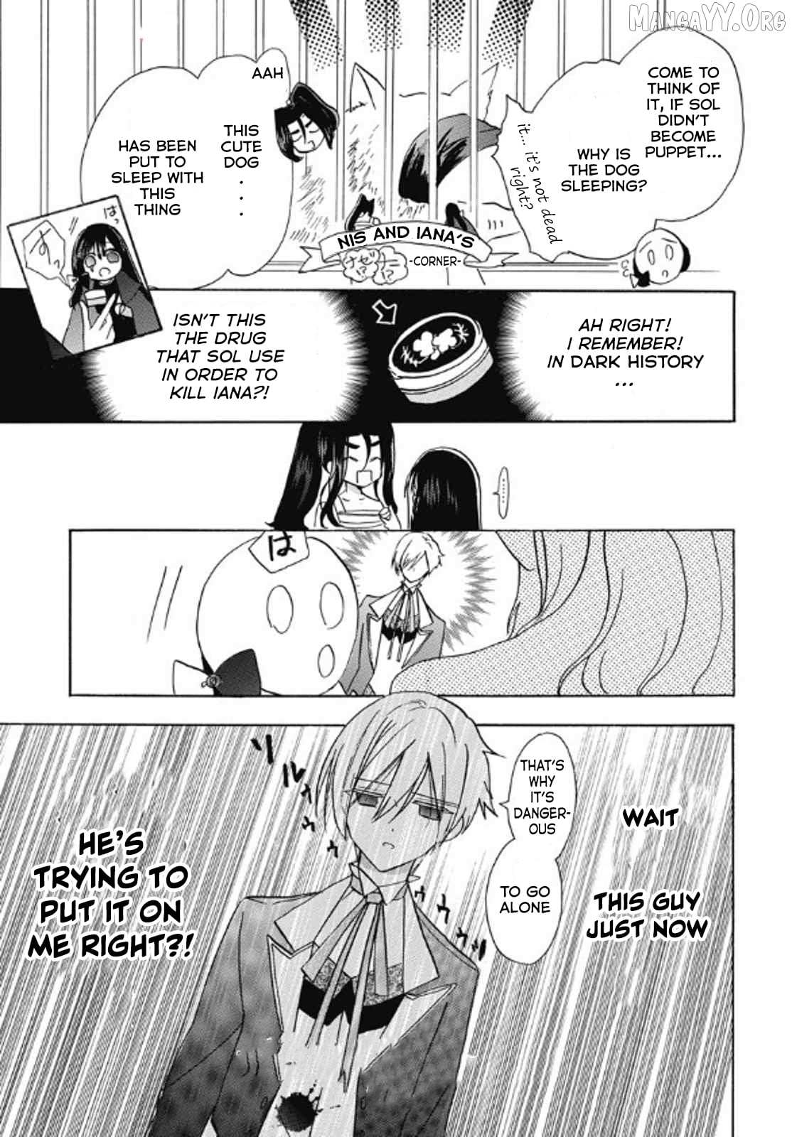 The Reincarnated Villainess