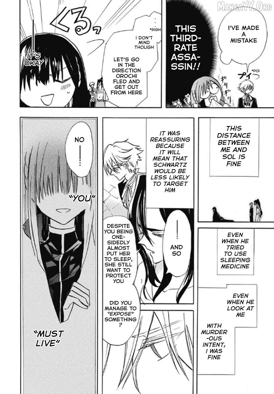 The Reincarnated Villainess
