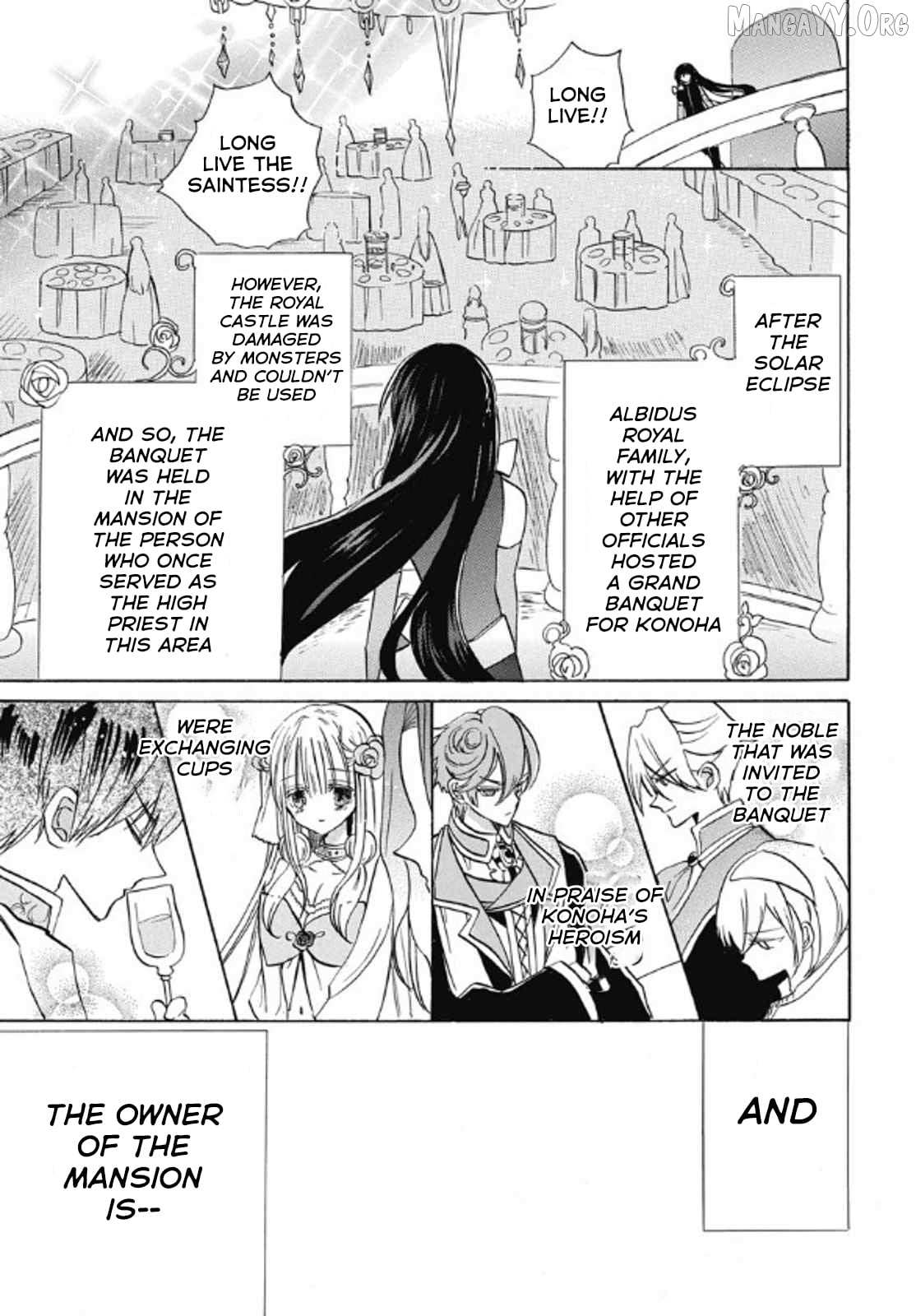 The Reincarnated Villainess
