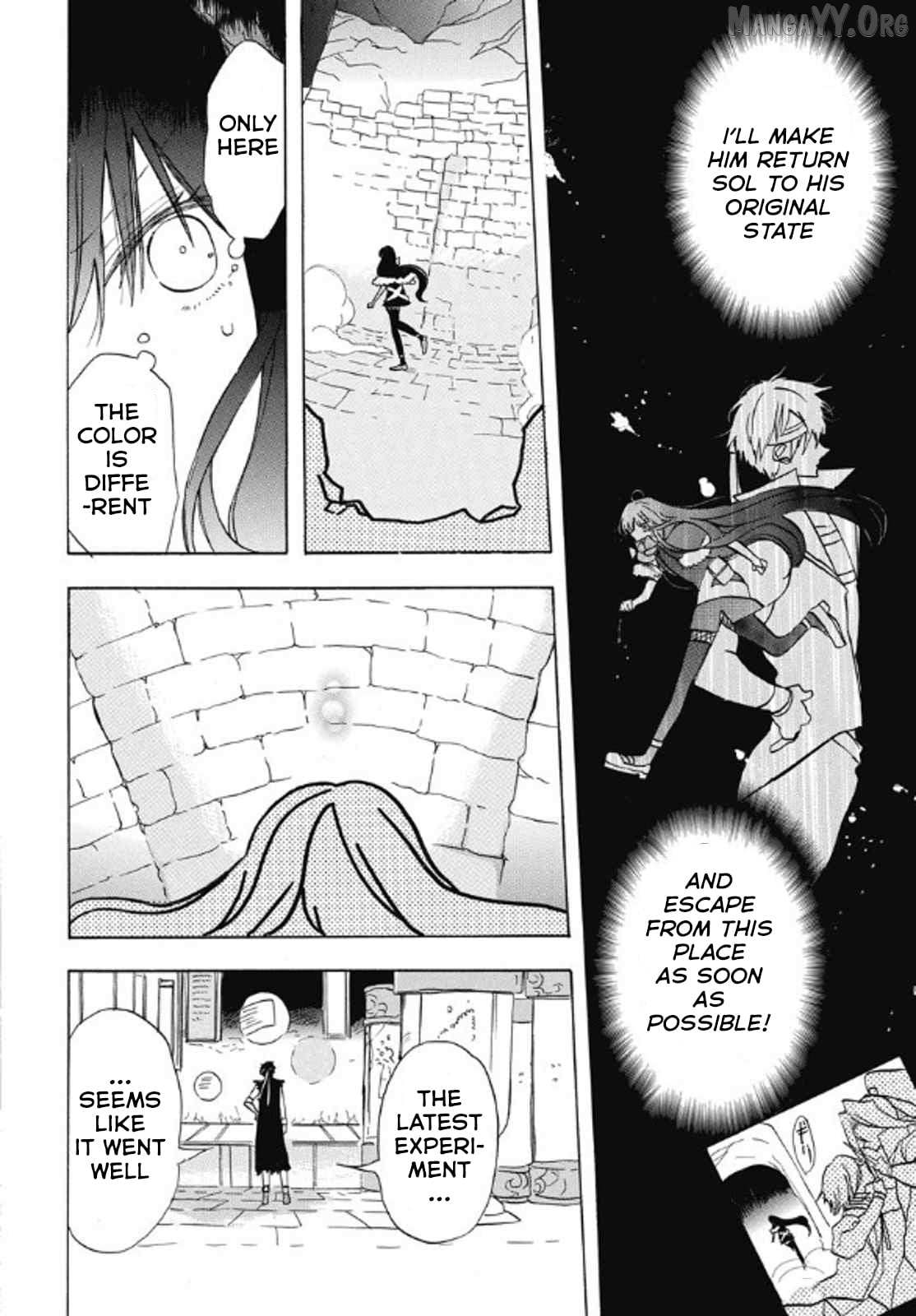 The Reincarnated Villainess
