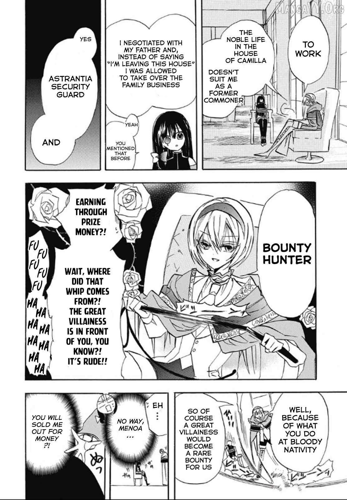 The Reincarnated Villainess