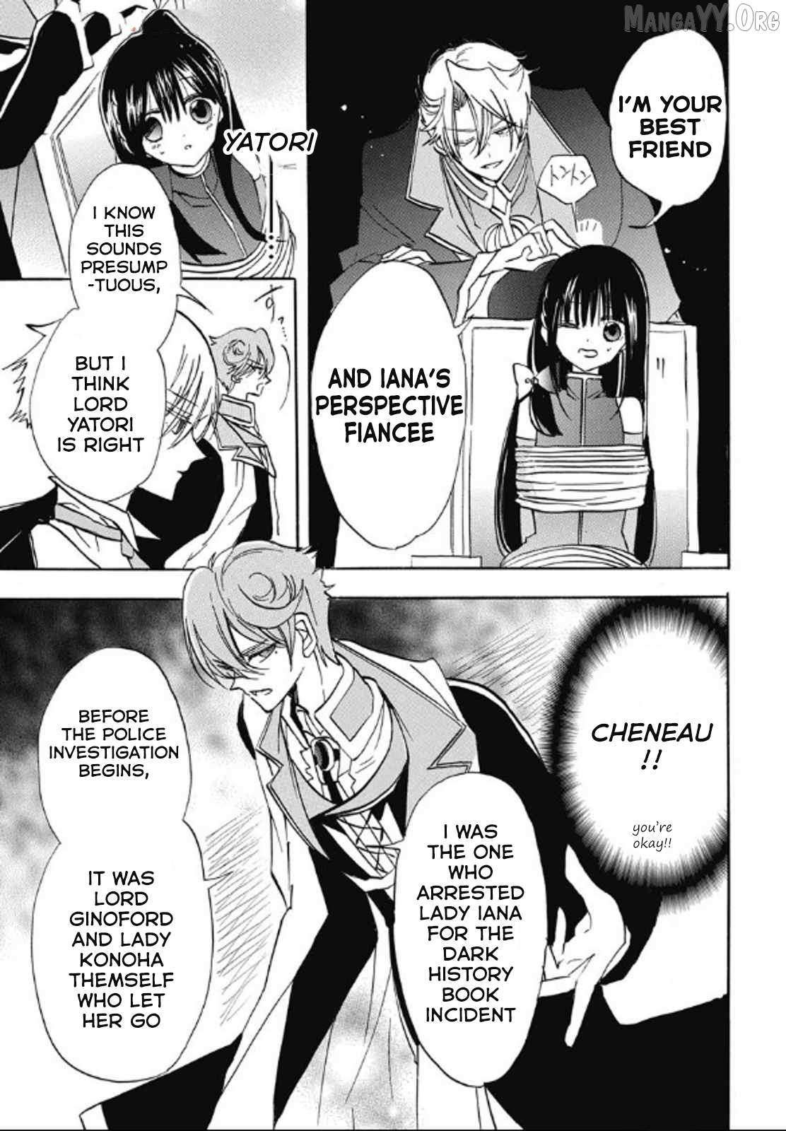The Reincarnated Villainess