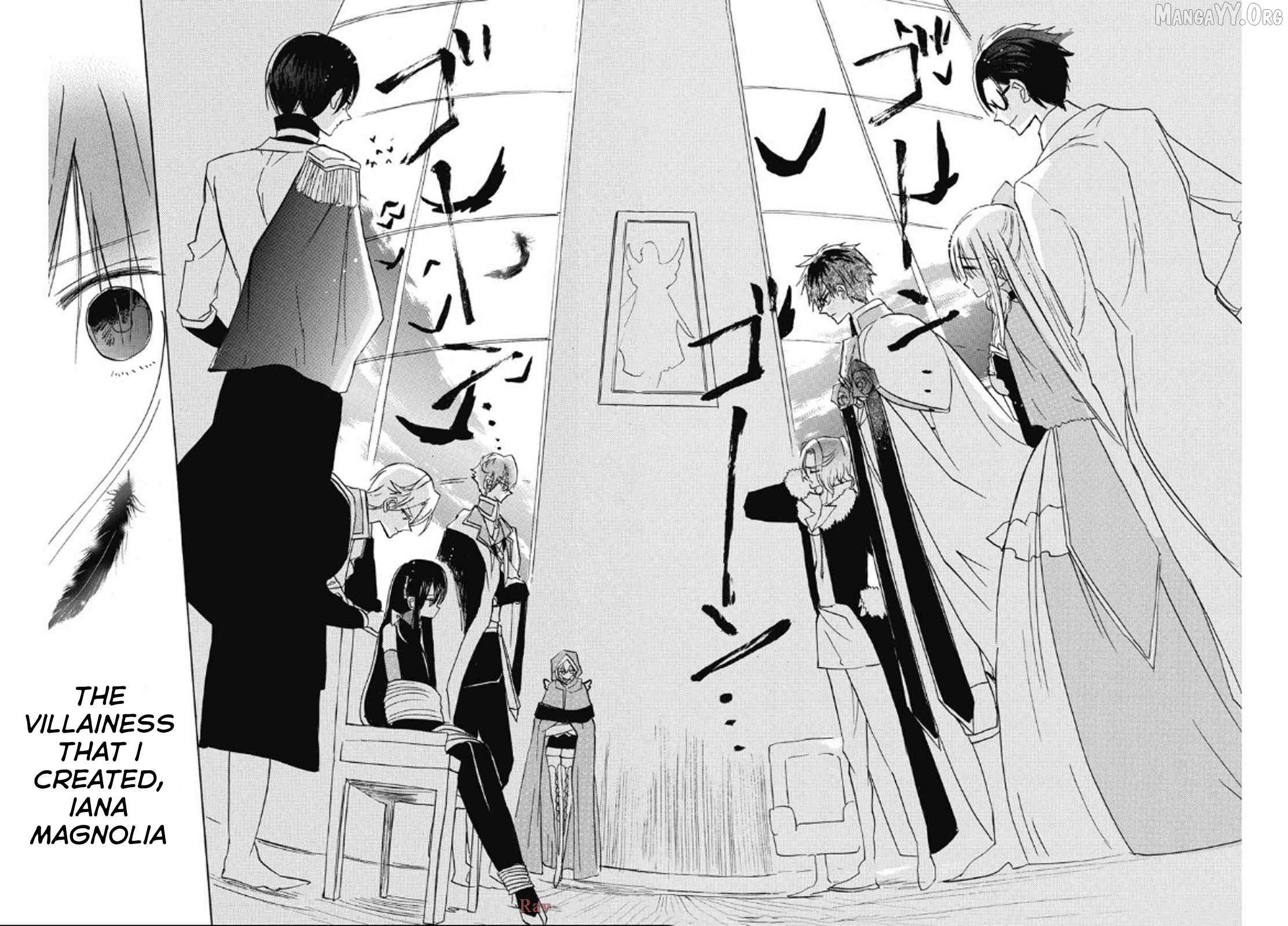 The Reincarnated Villainess