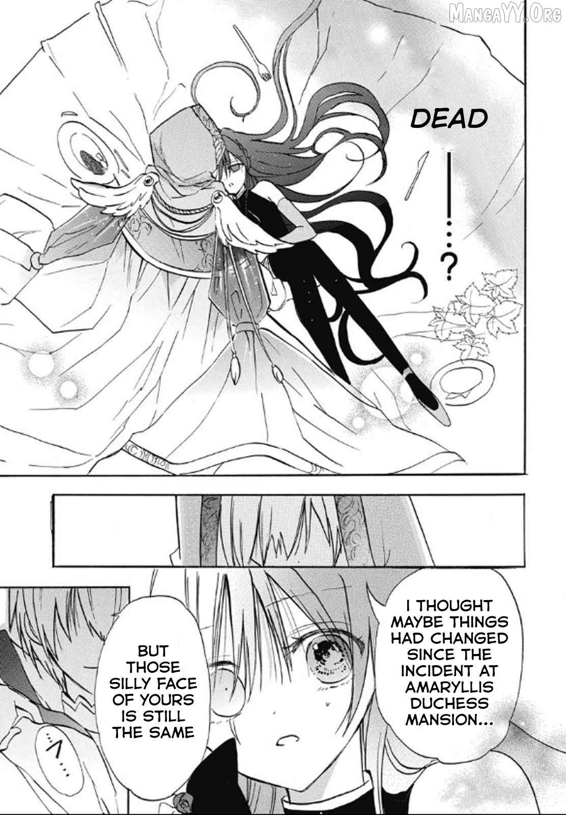 The Reincarnated Villainess
