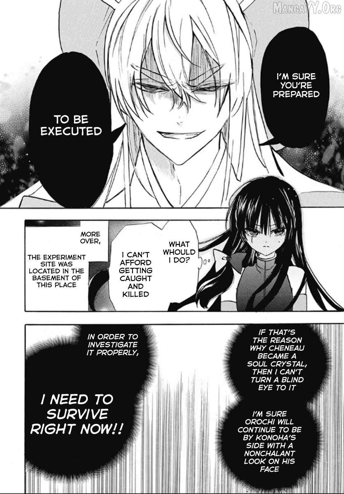 The Reincarnated Villainess