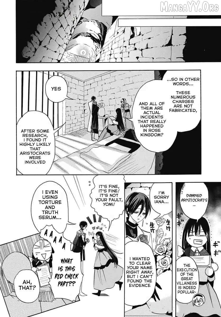 The Reincarnated Villainess