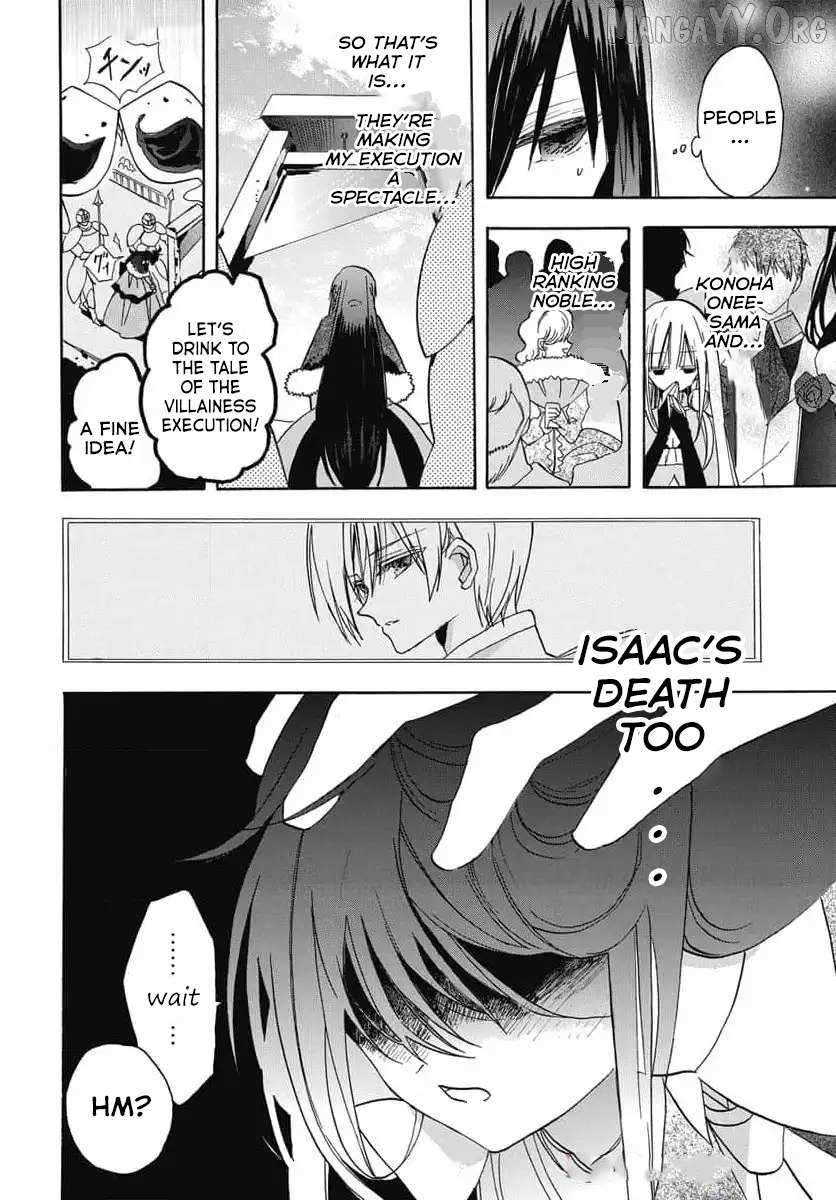 The Reincarnated Villainess