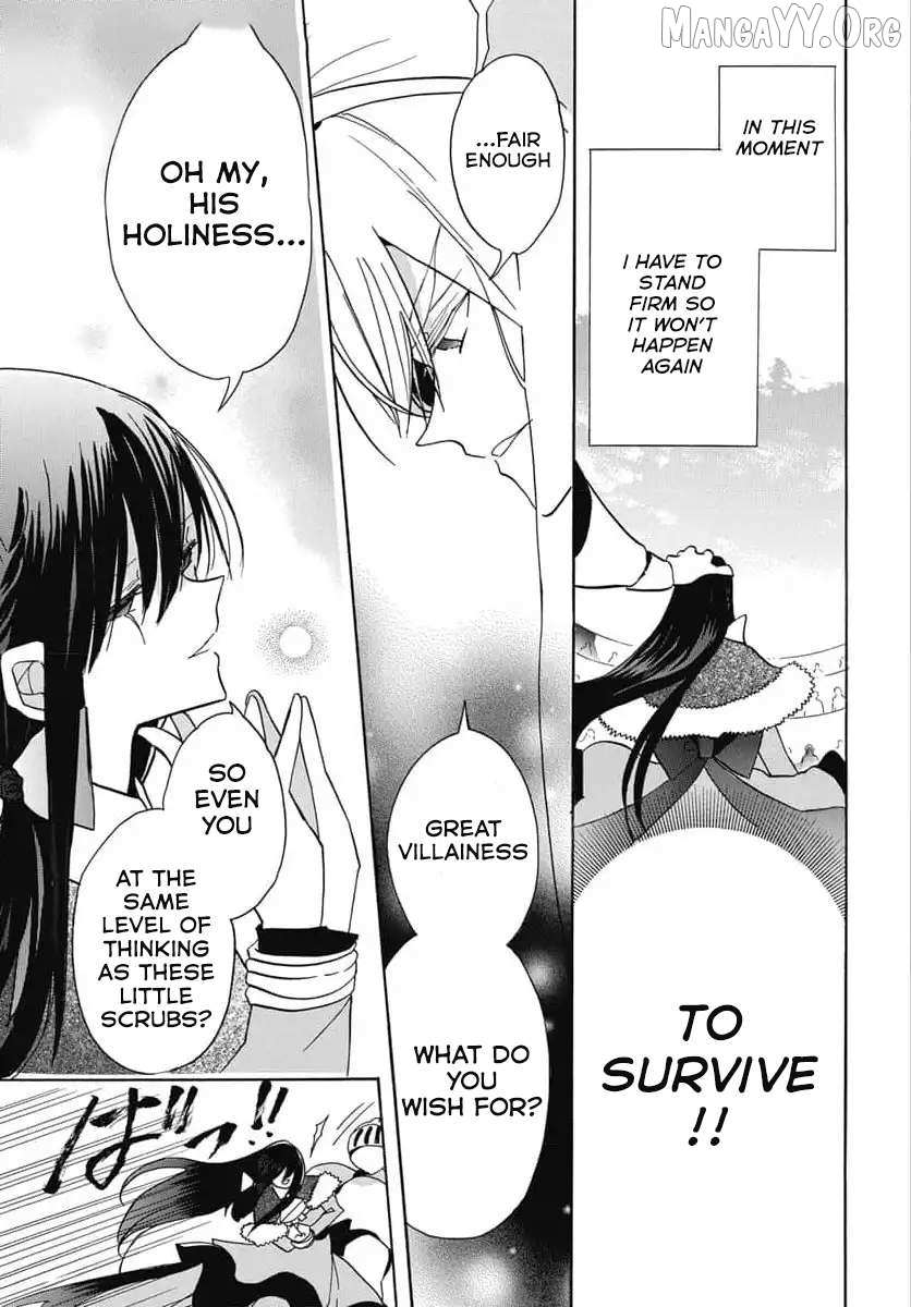 The Reincarnated Villainess