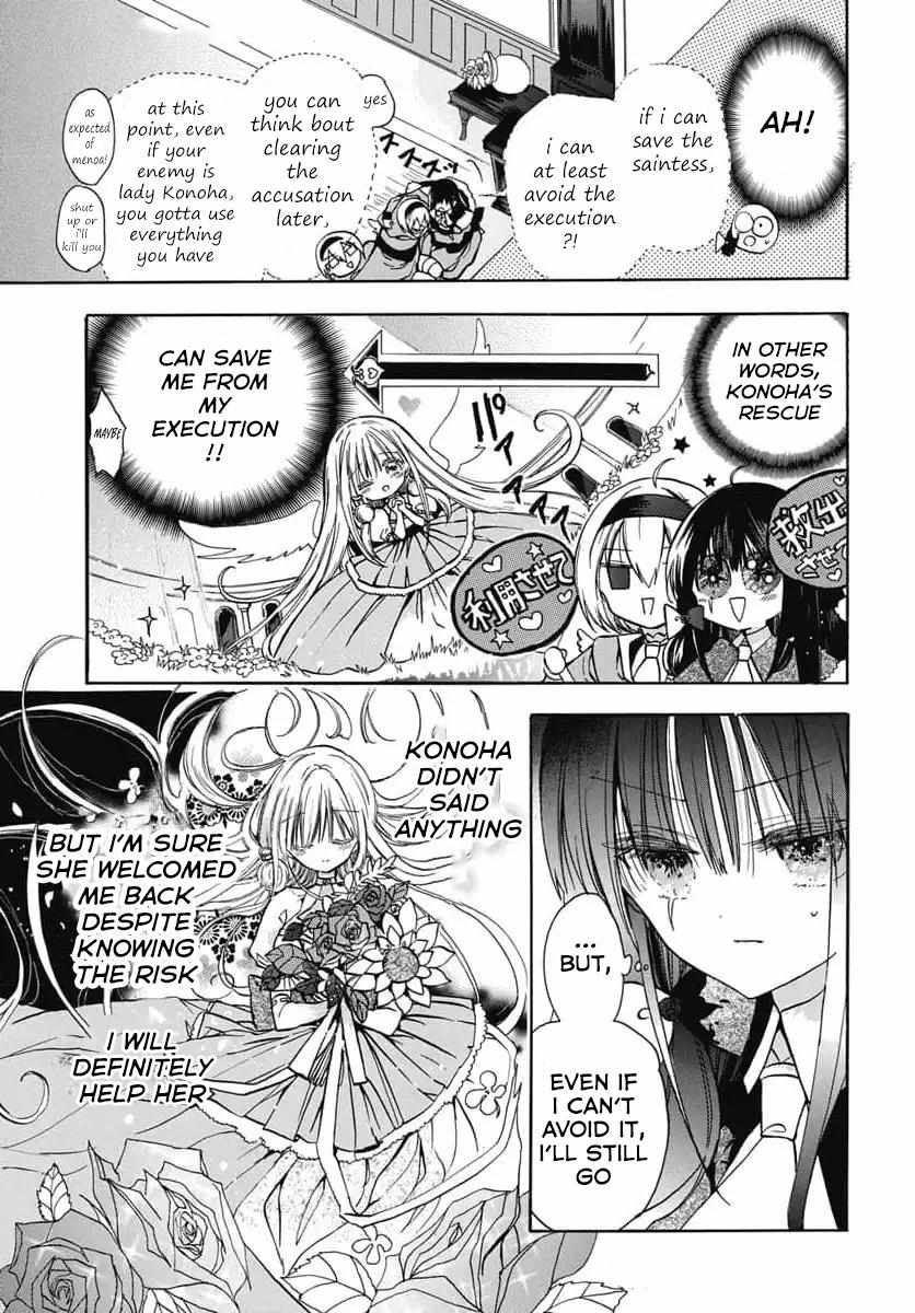 The Reincarnated Villainess