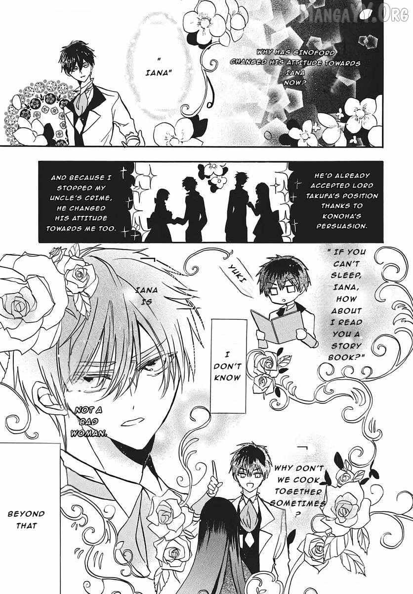 The Reincarnated Villainess