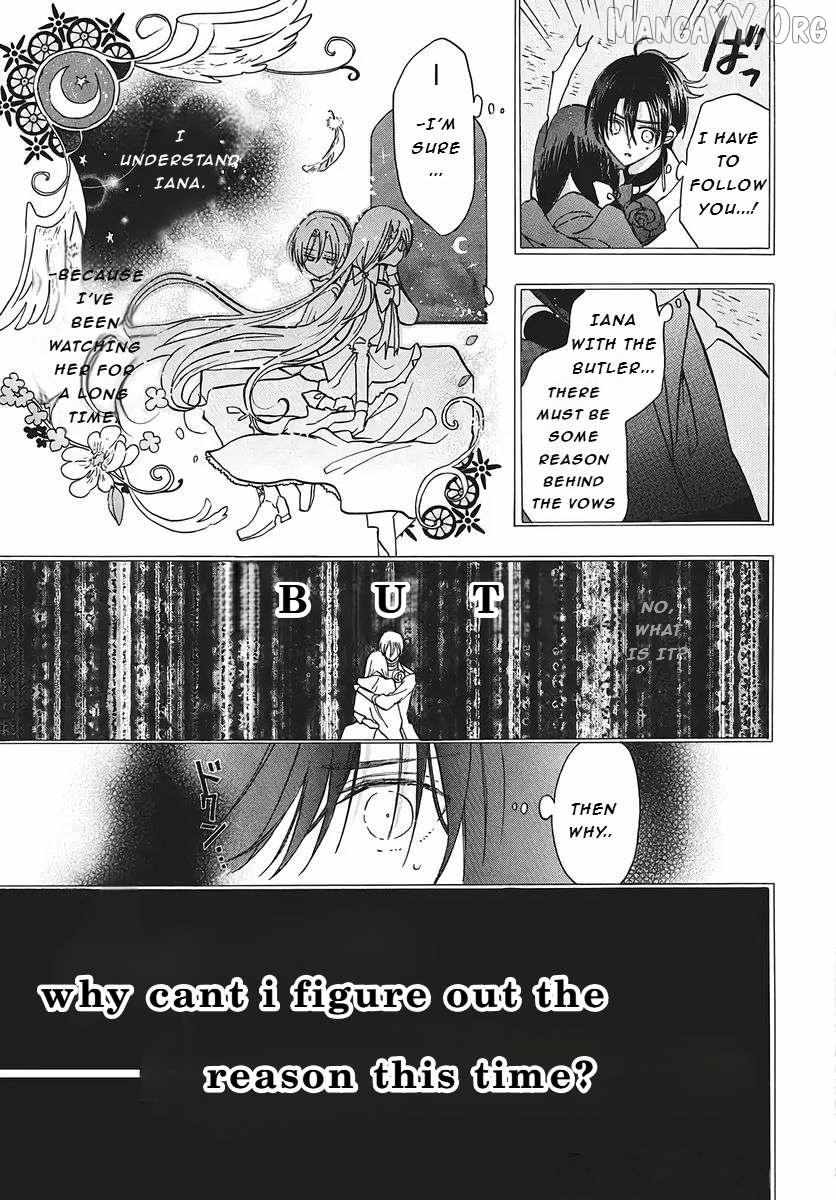 The Reincarnated Villainess