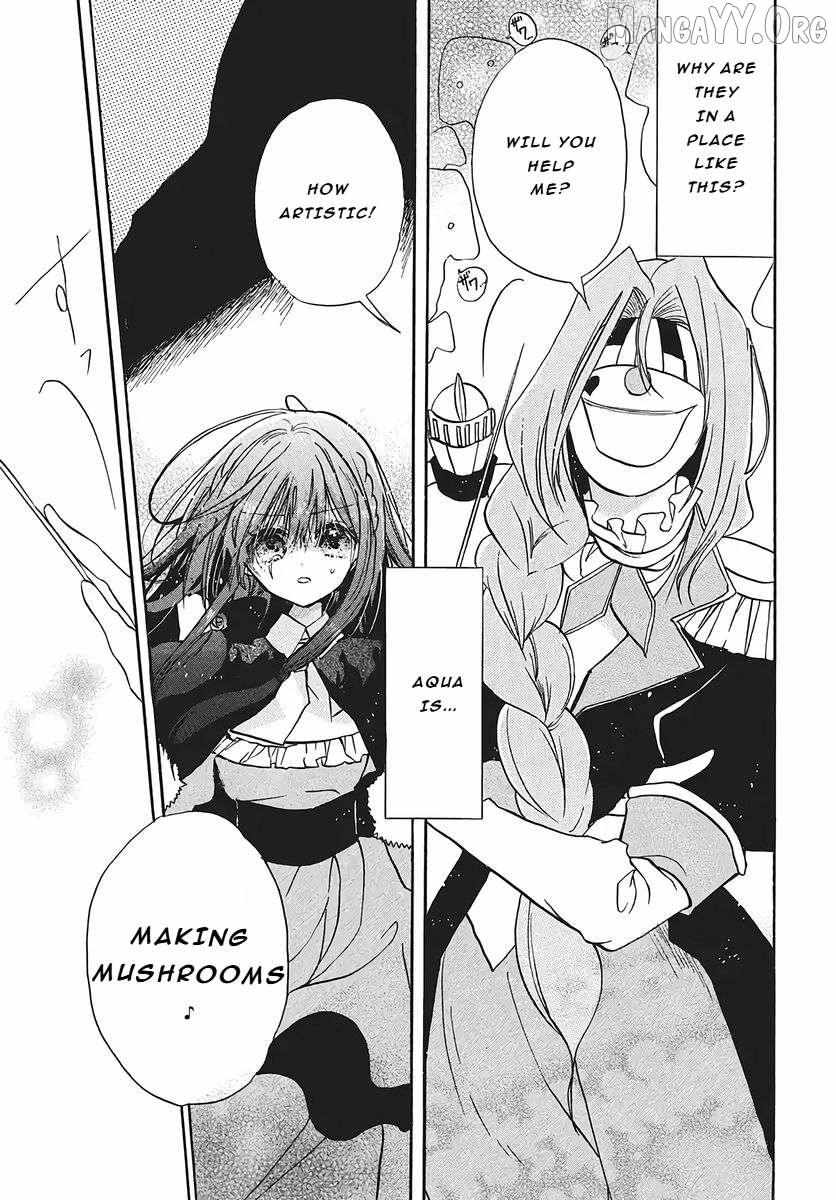 The Reincarnated Villainess