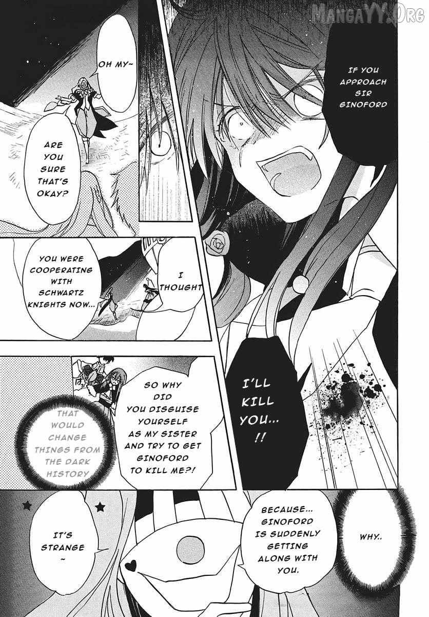 The Reincarnated Villainess