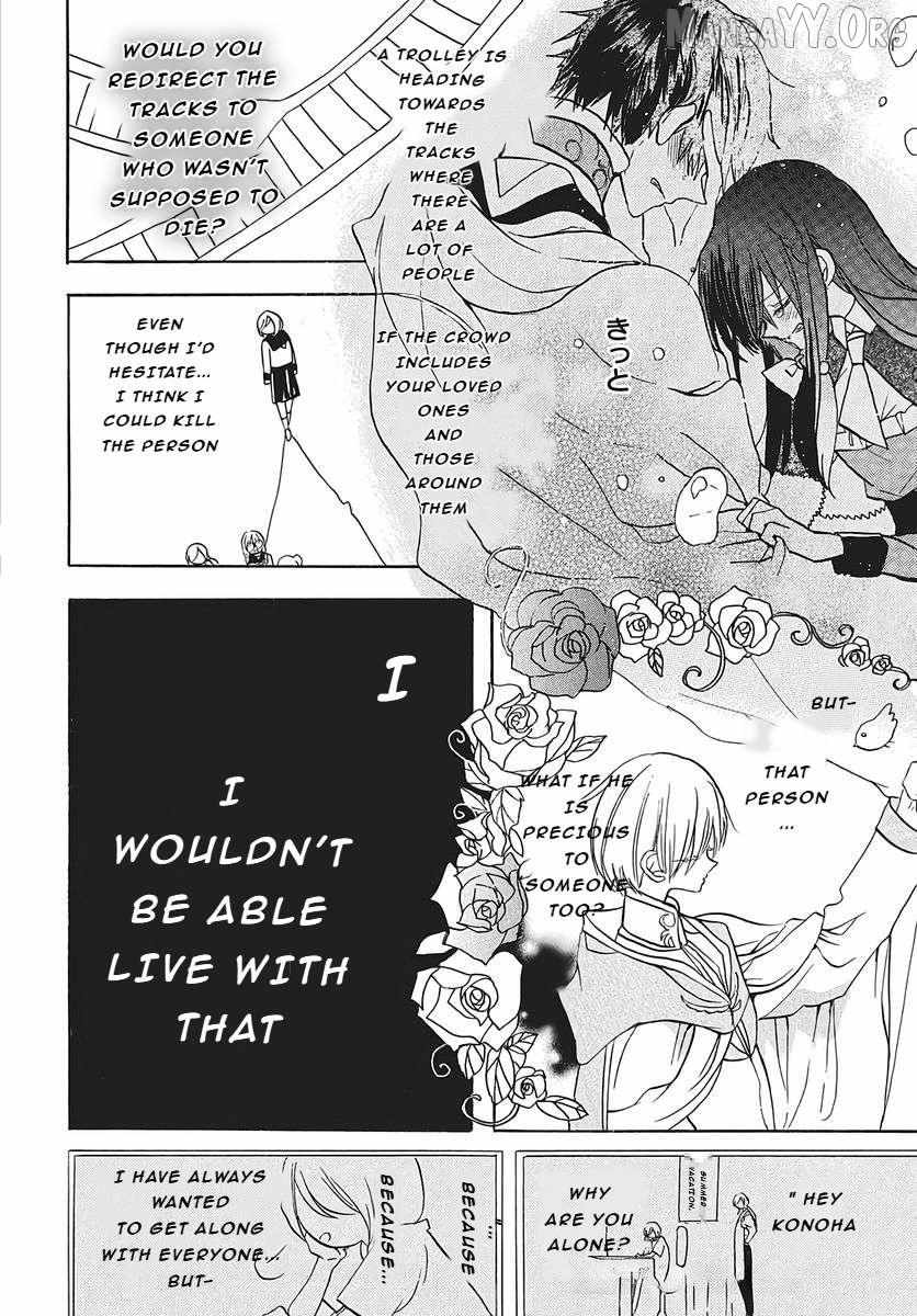 The Reincarnated Villainess