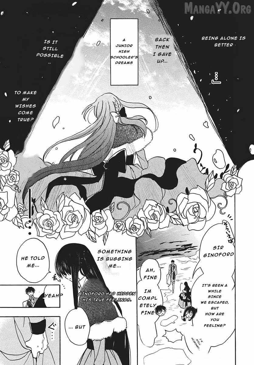 The Reincarnated Villainess