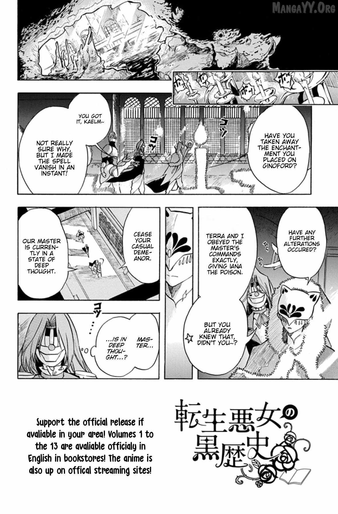 The Reincarnated Villainess