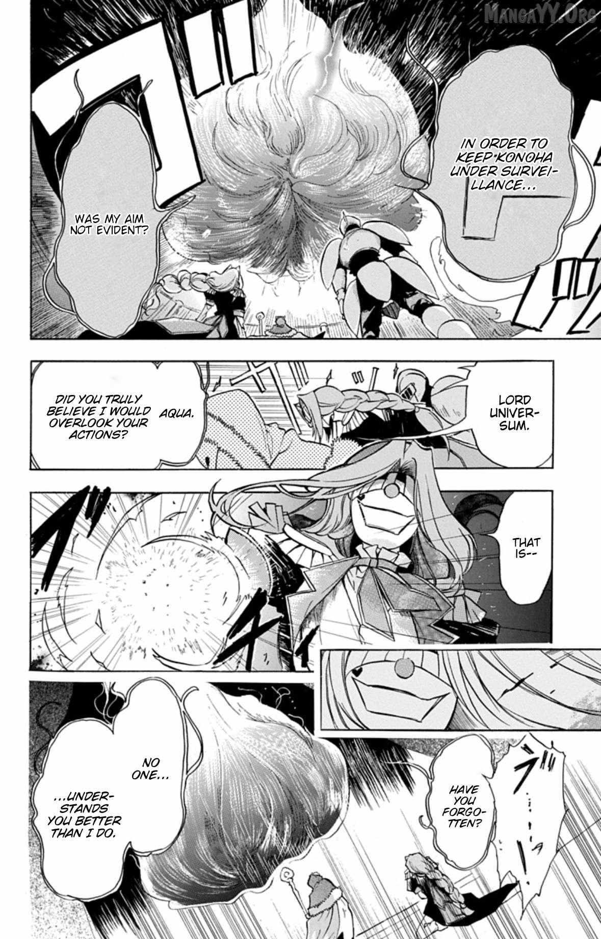 The Reincarnated Villainess