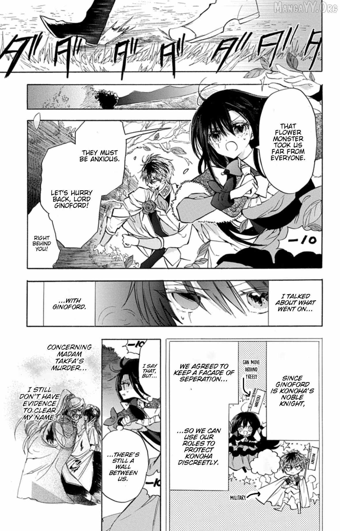 The Reincarnated Villainess