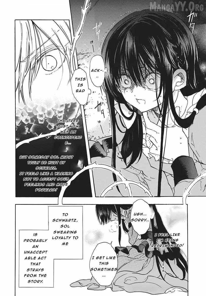 The Reincarnated Villainess