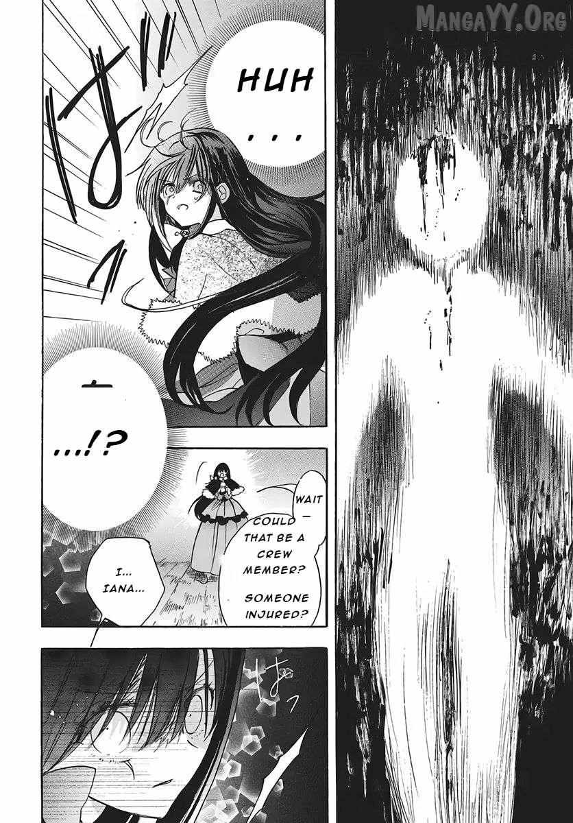 The Reincarnated Villainess