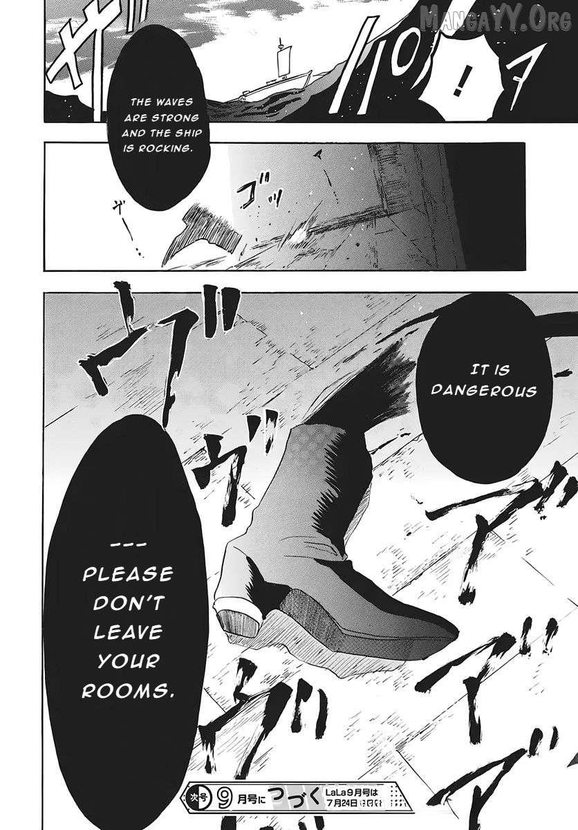 The Reincarnated Villainess