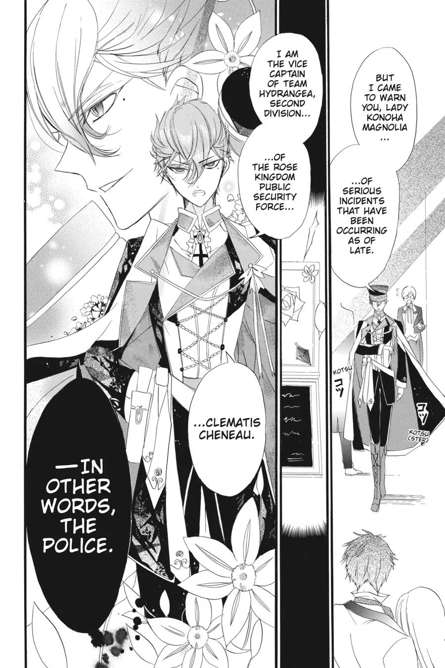 The Reincarnated Villainess