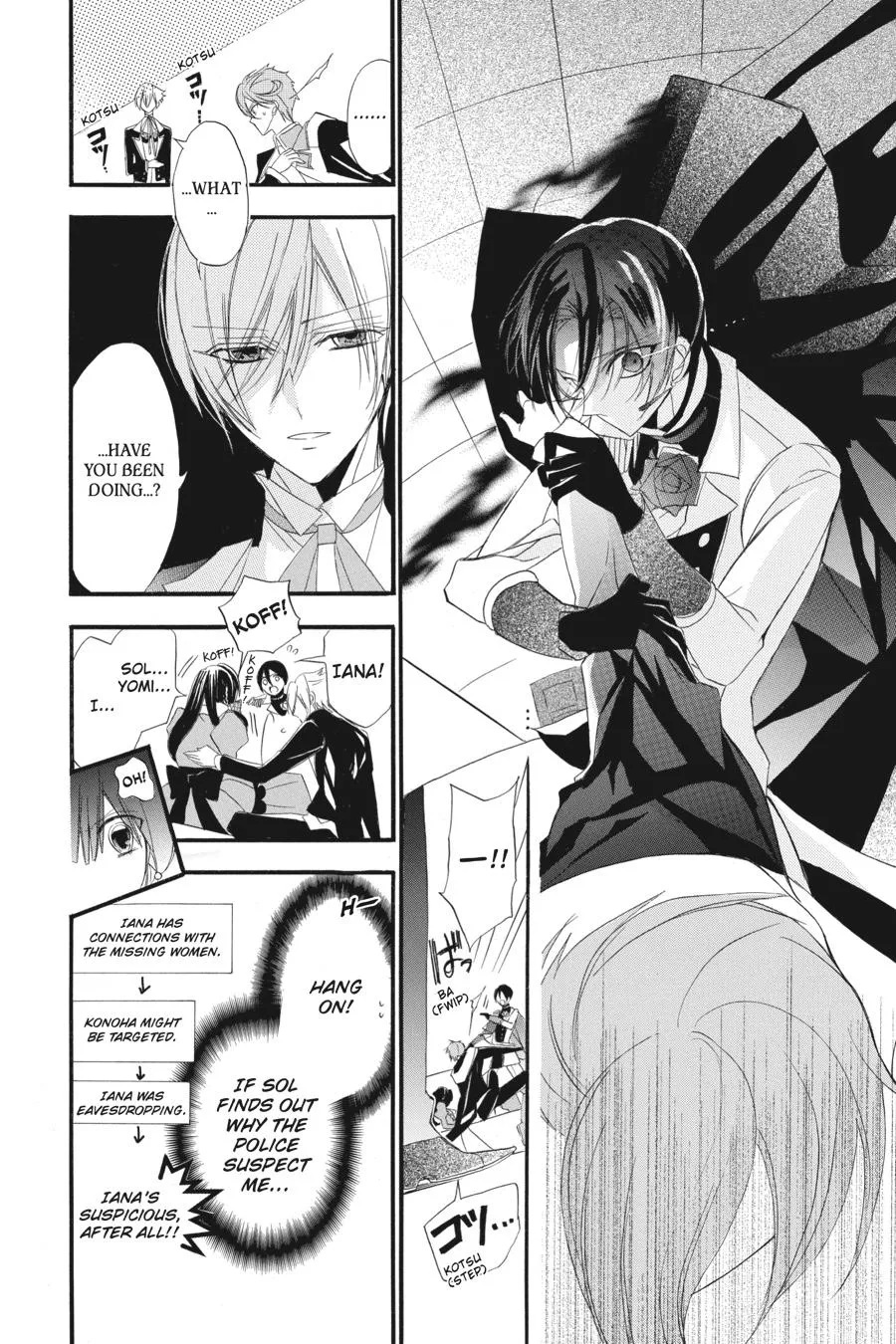 The Reincarnated Villainess