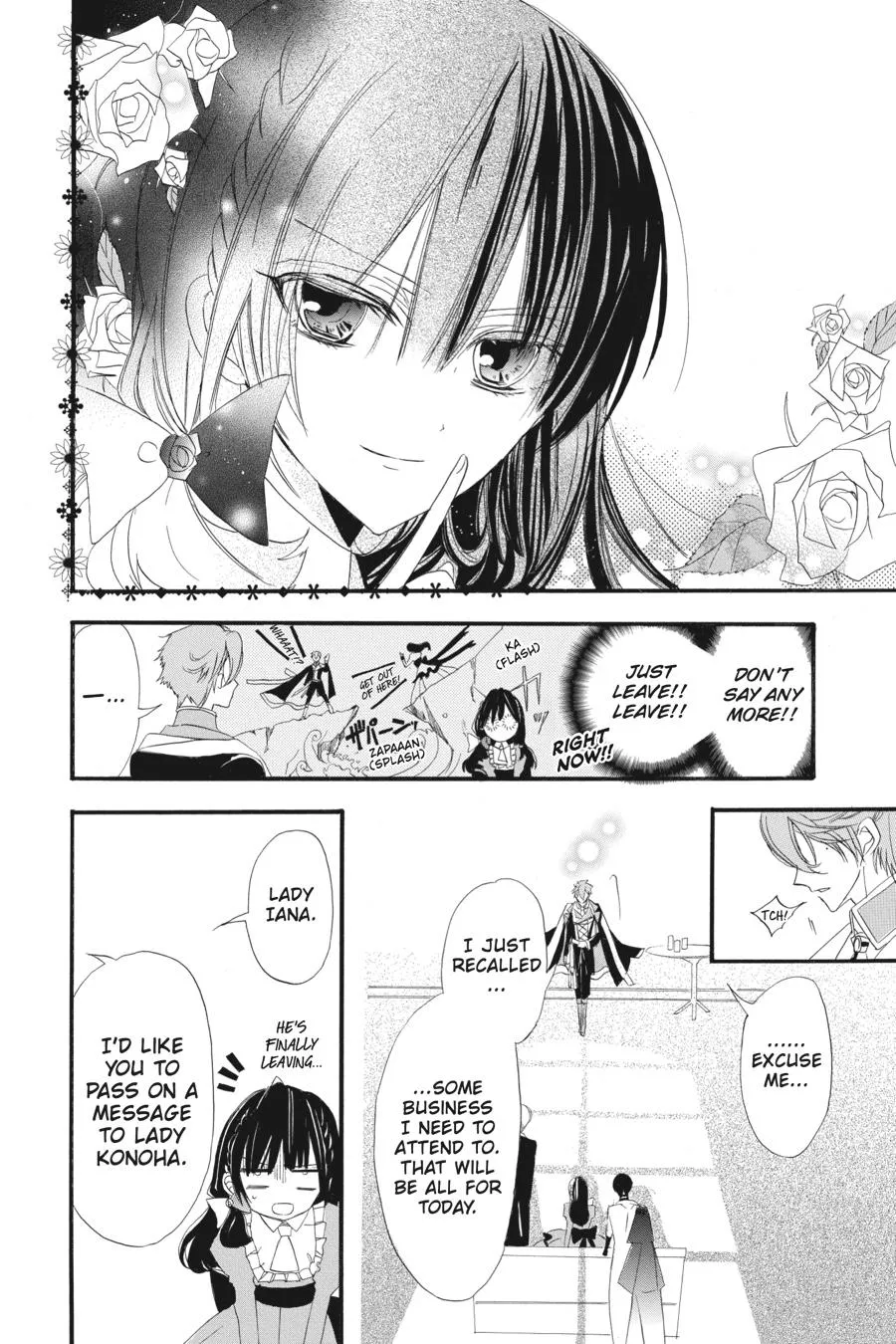 The Reincarnated Villainess