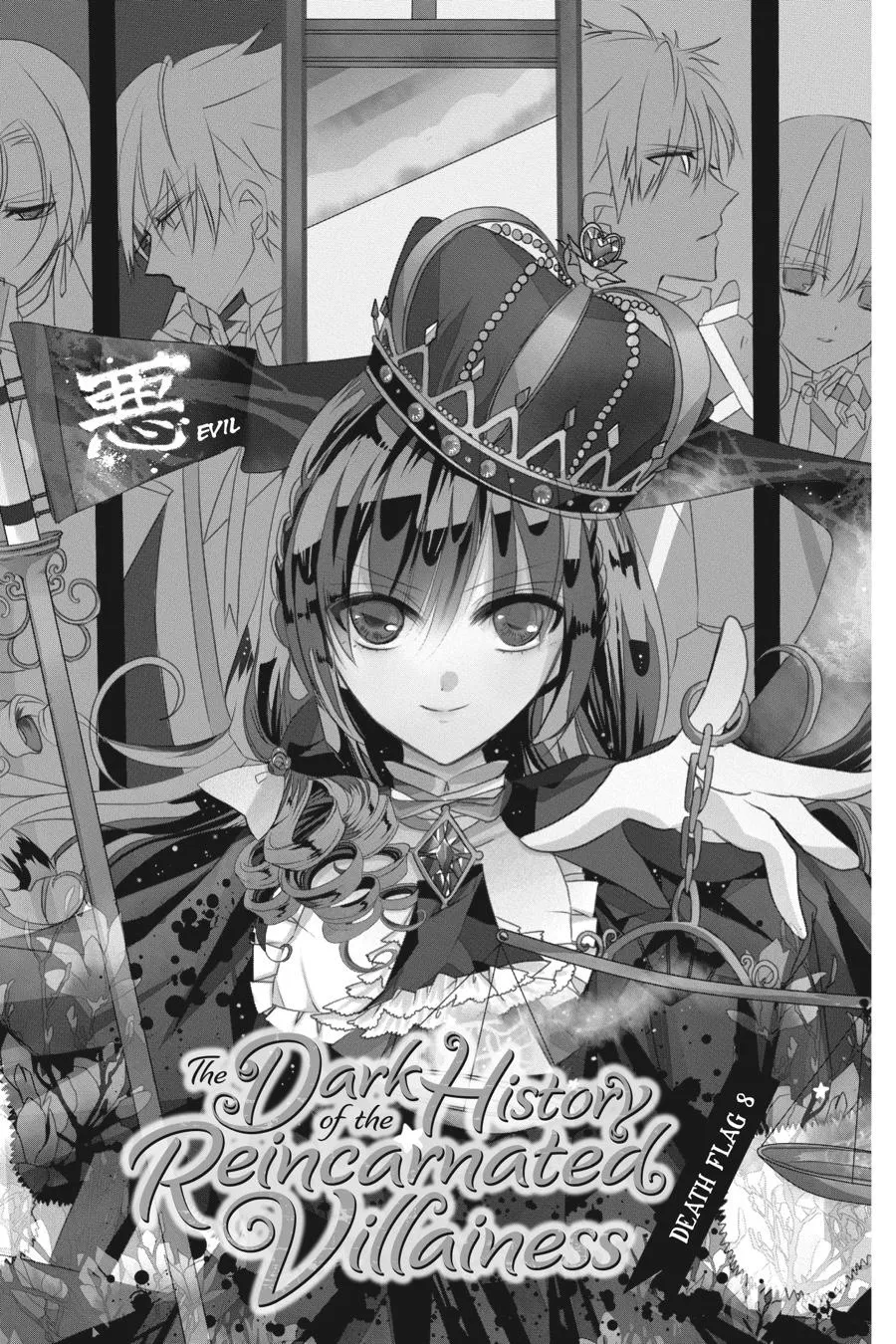 The Reincarnated Villainess