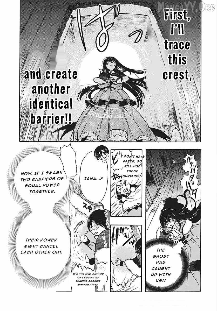 The Reincarnated Villainess