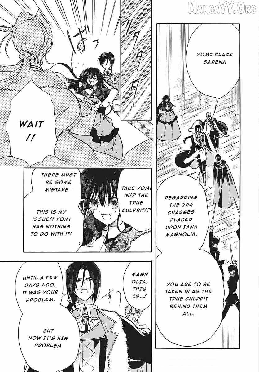 The Reincarnated Villainess