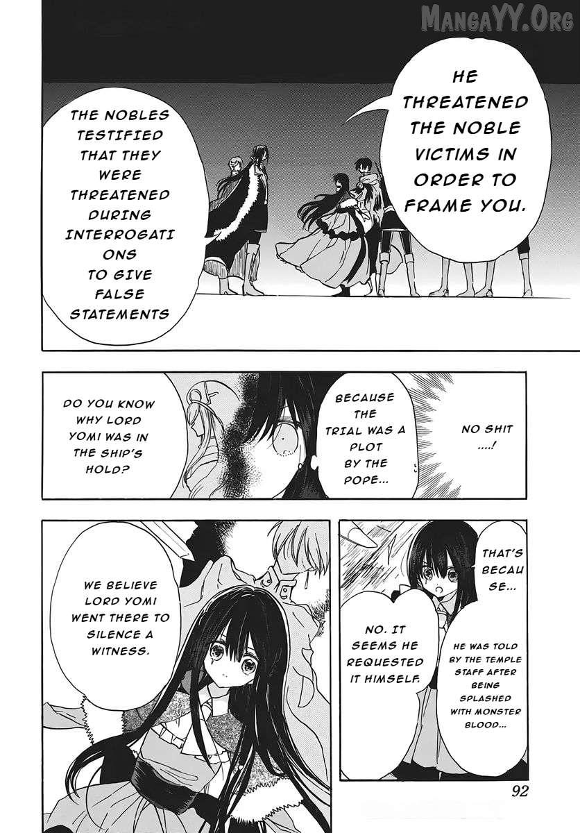 The Reincarnated Villainess