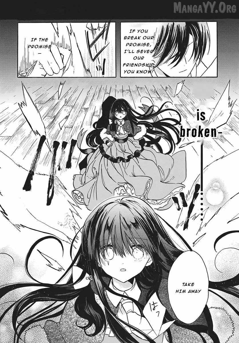 The Reincarnated Villainess