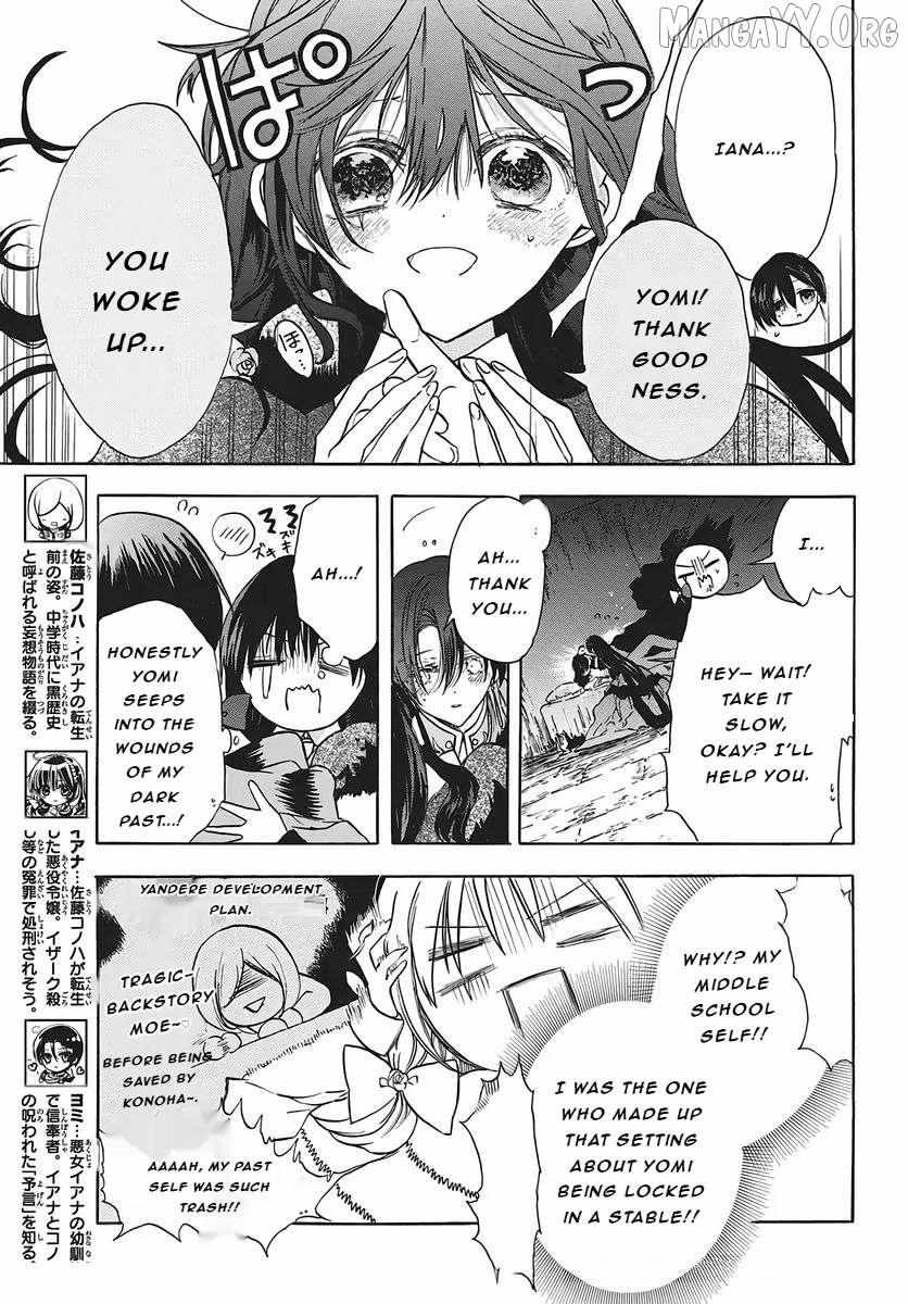 The Reincarnated Villainess