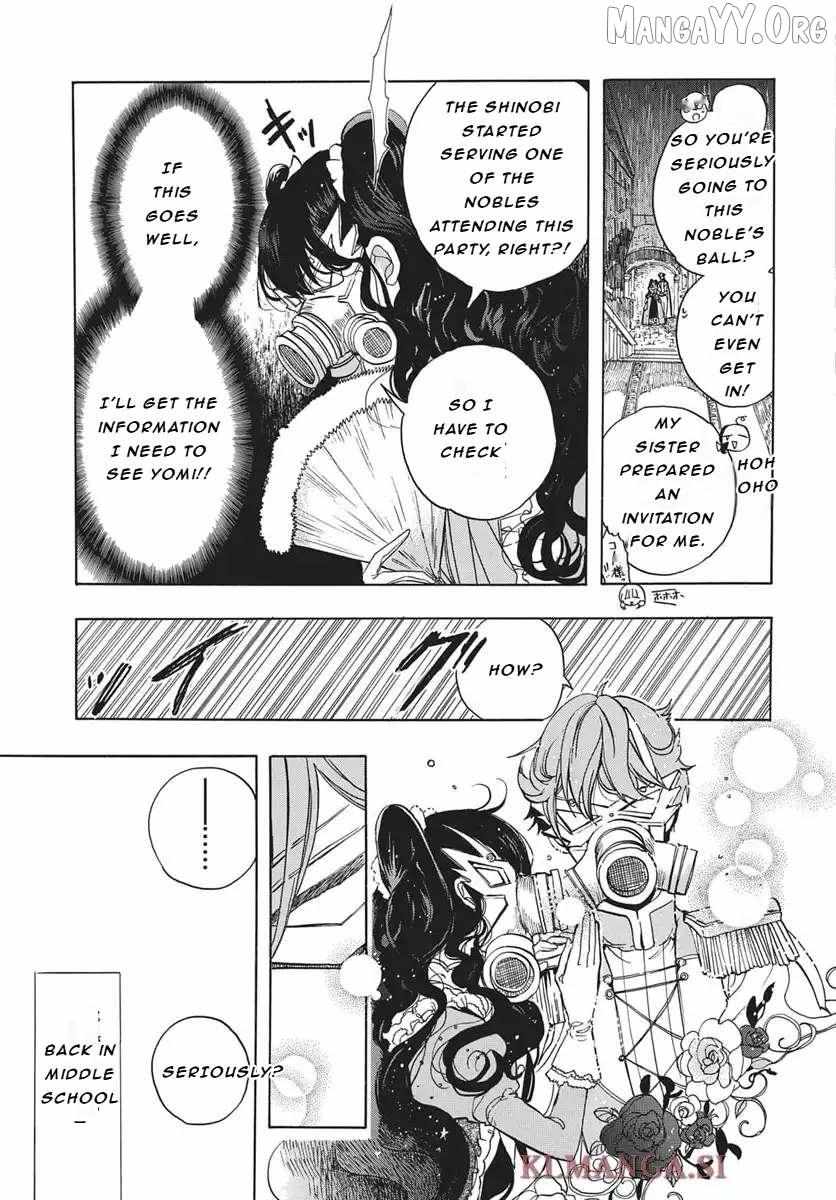The Reincarnated Villainess