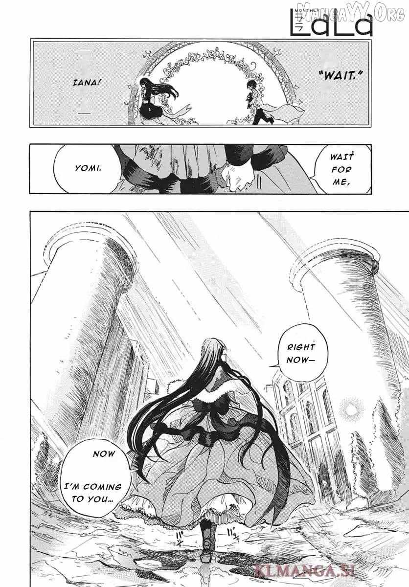 The Reincarnated Villainess