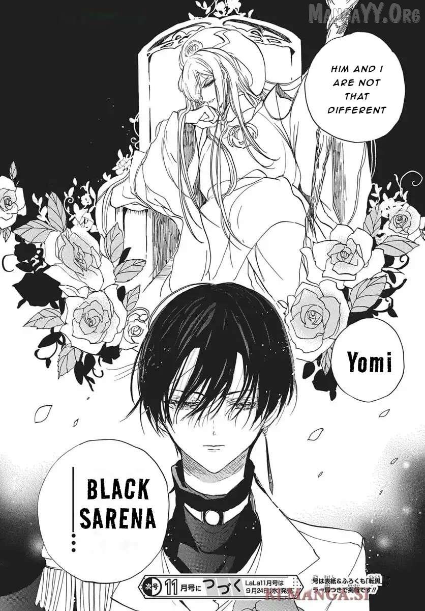 The Reincarnated Villainess