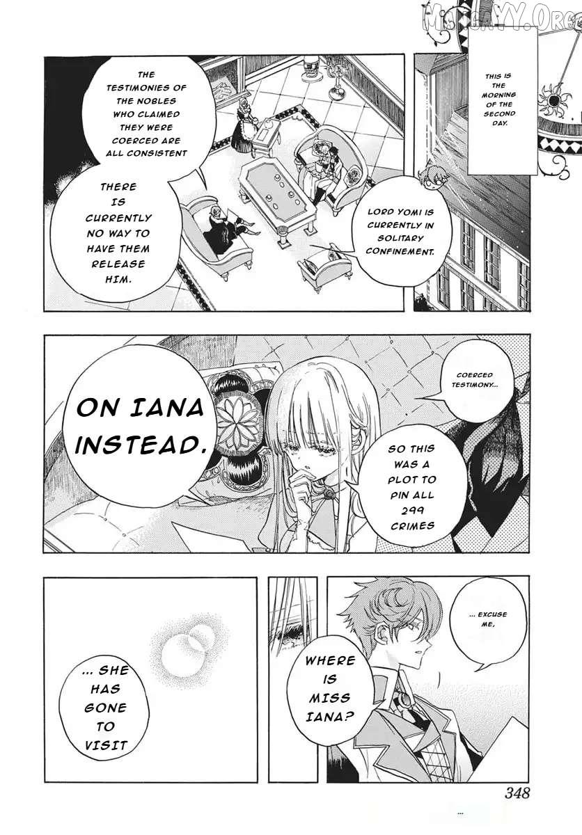 The Reincarnated Villainess